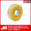 packaging equipment use tape